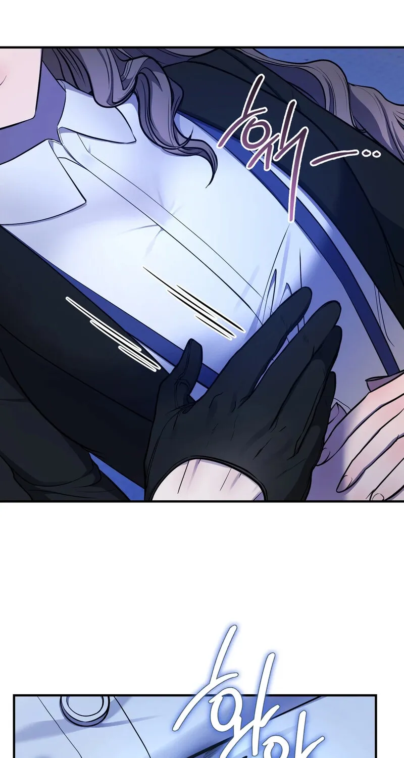 My Life With A Dokkaebi Chapter 5 page 51 - 