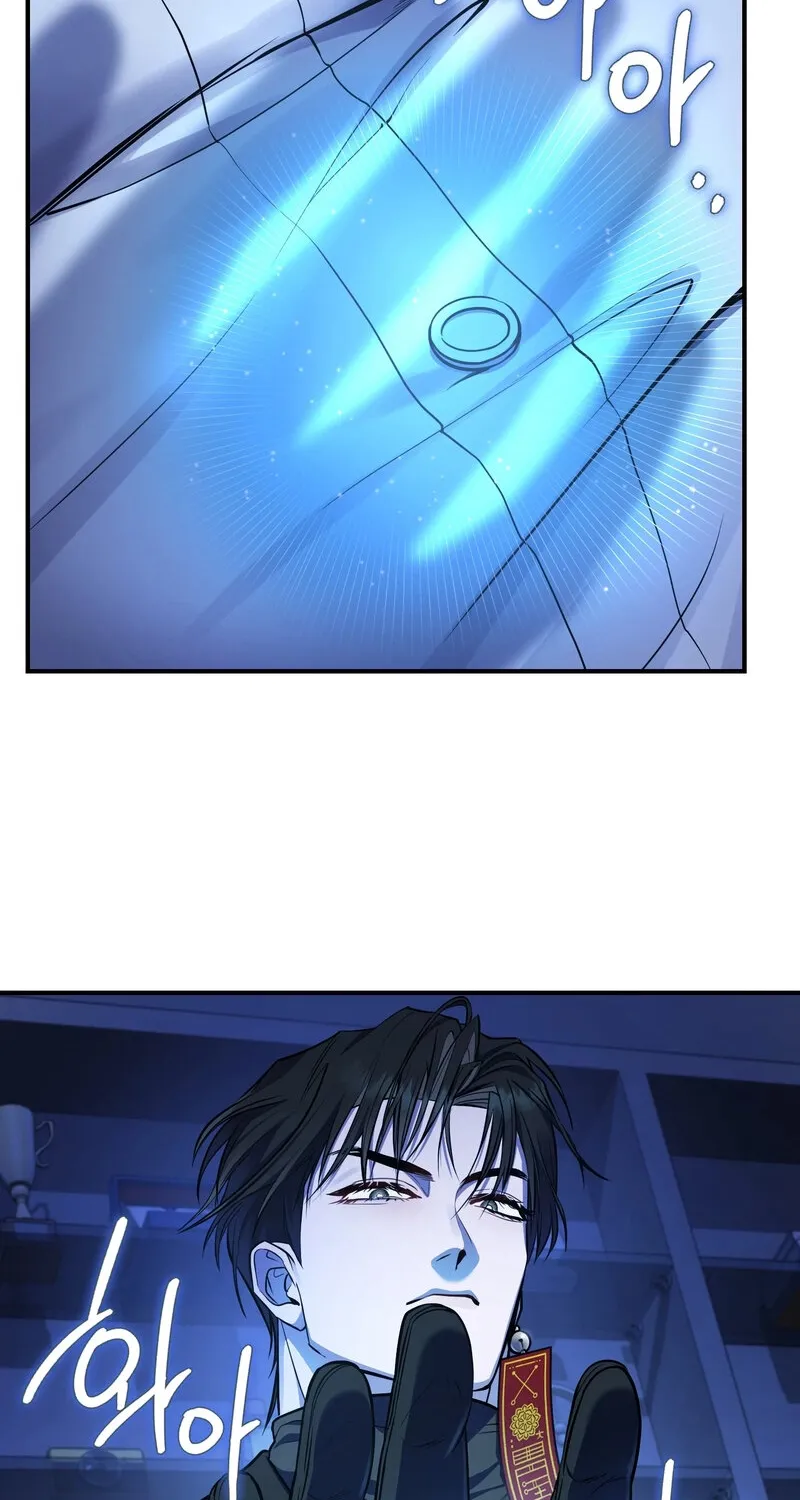 My Life With A Dokkaebi Chapter 5 page 52 - 