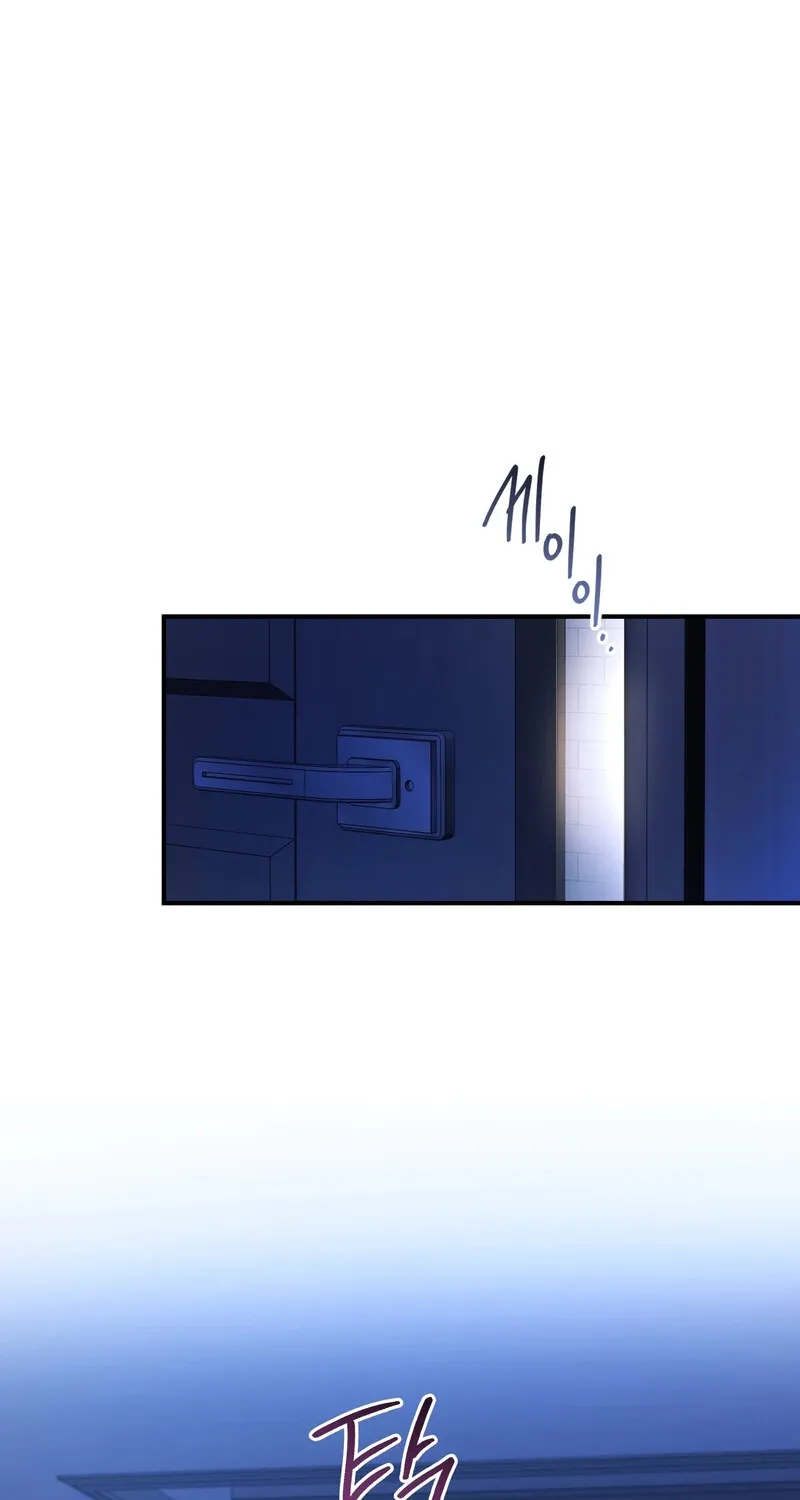 My Life With A Dokkaebi Chapter 5 page 58 - 