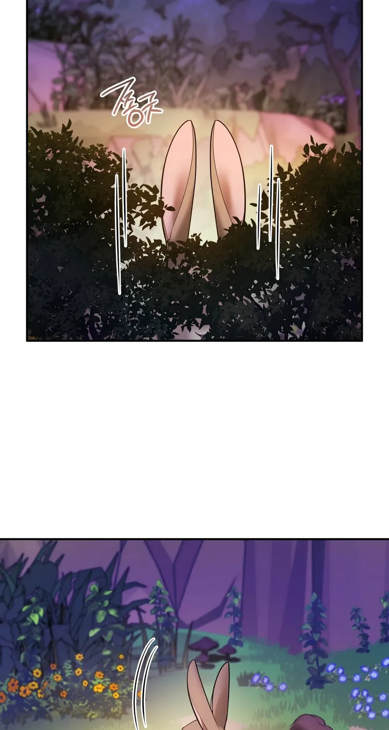 My Life With A Dokkaebi Chapter 6 page 2 - 