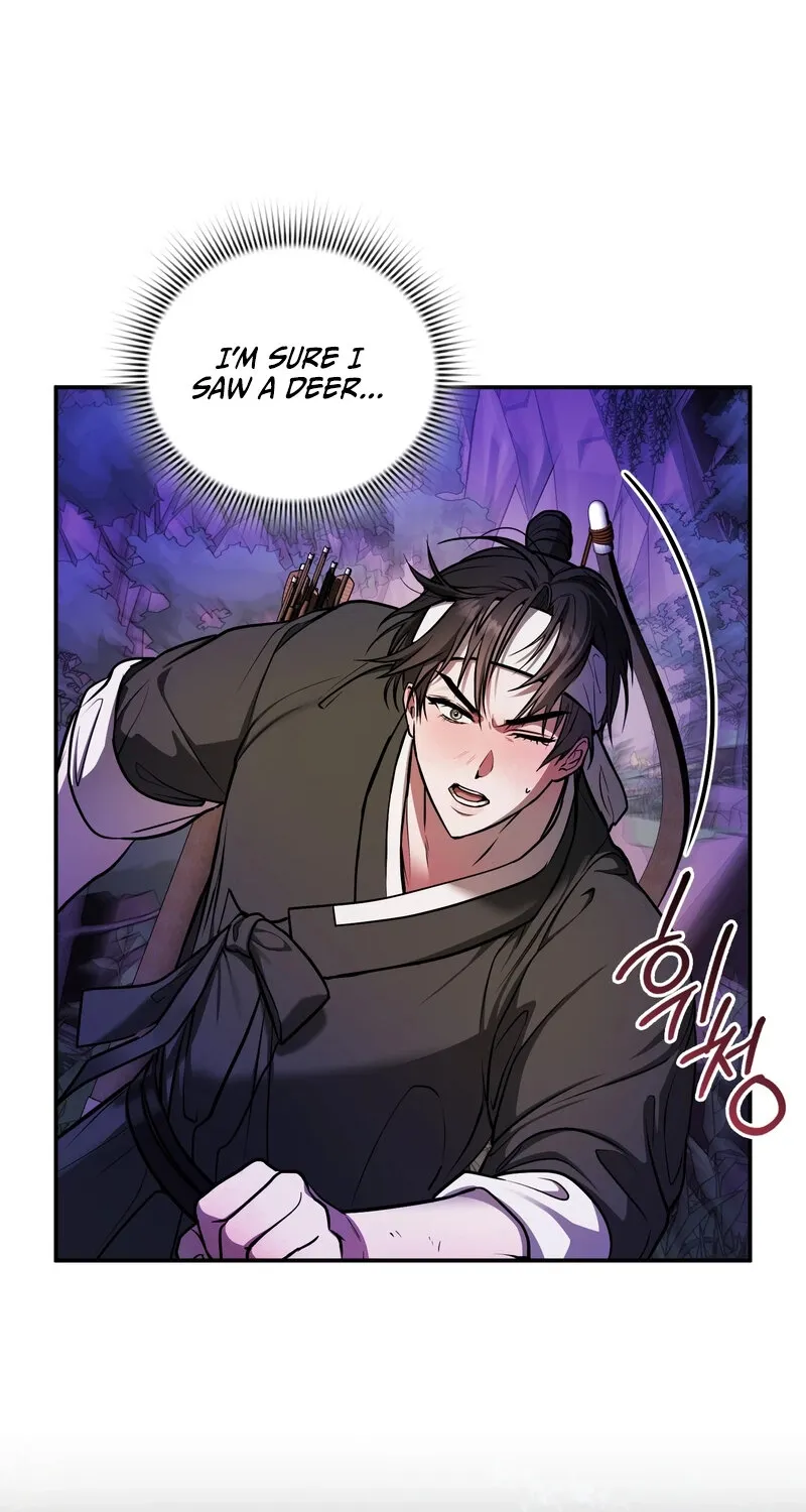 My Life With A Dokkaebi Chapter 6 page 17 - 