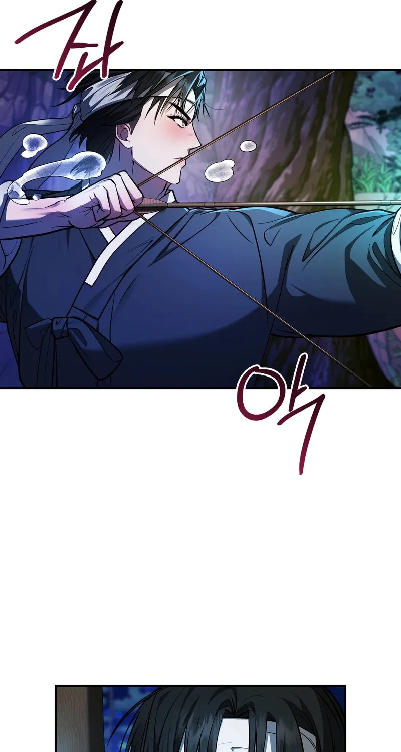 My Life With A Dokkaebi Chapter 6 page 23 - 