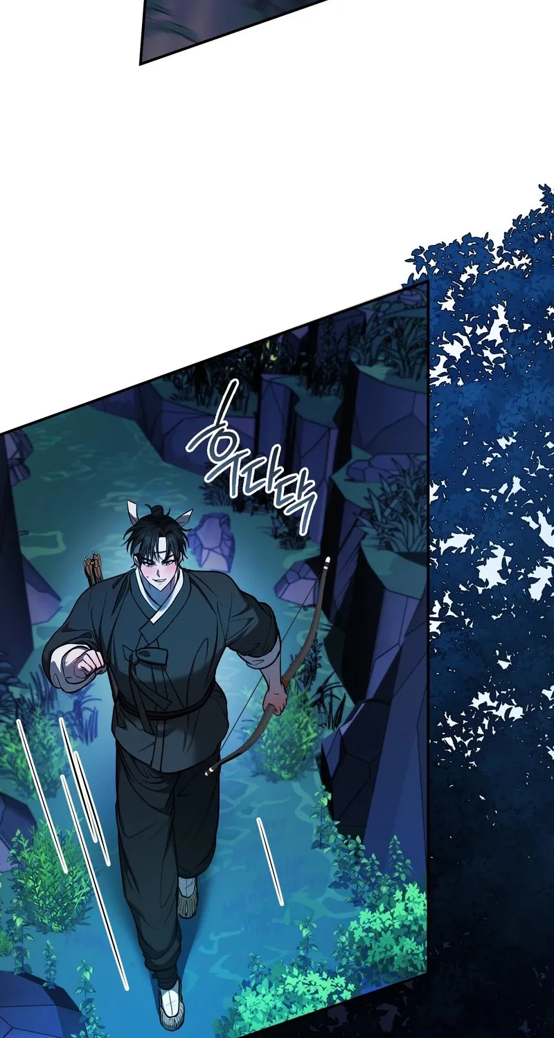 My Life With A Dokkaebi Chapter 6 page 27 - 