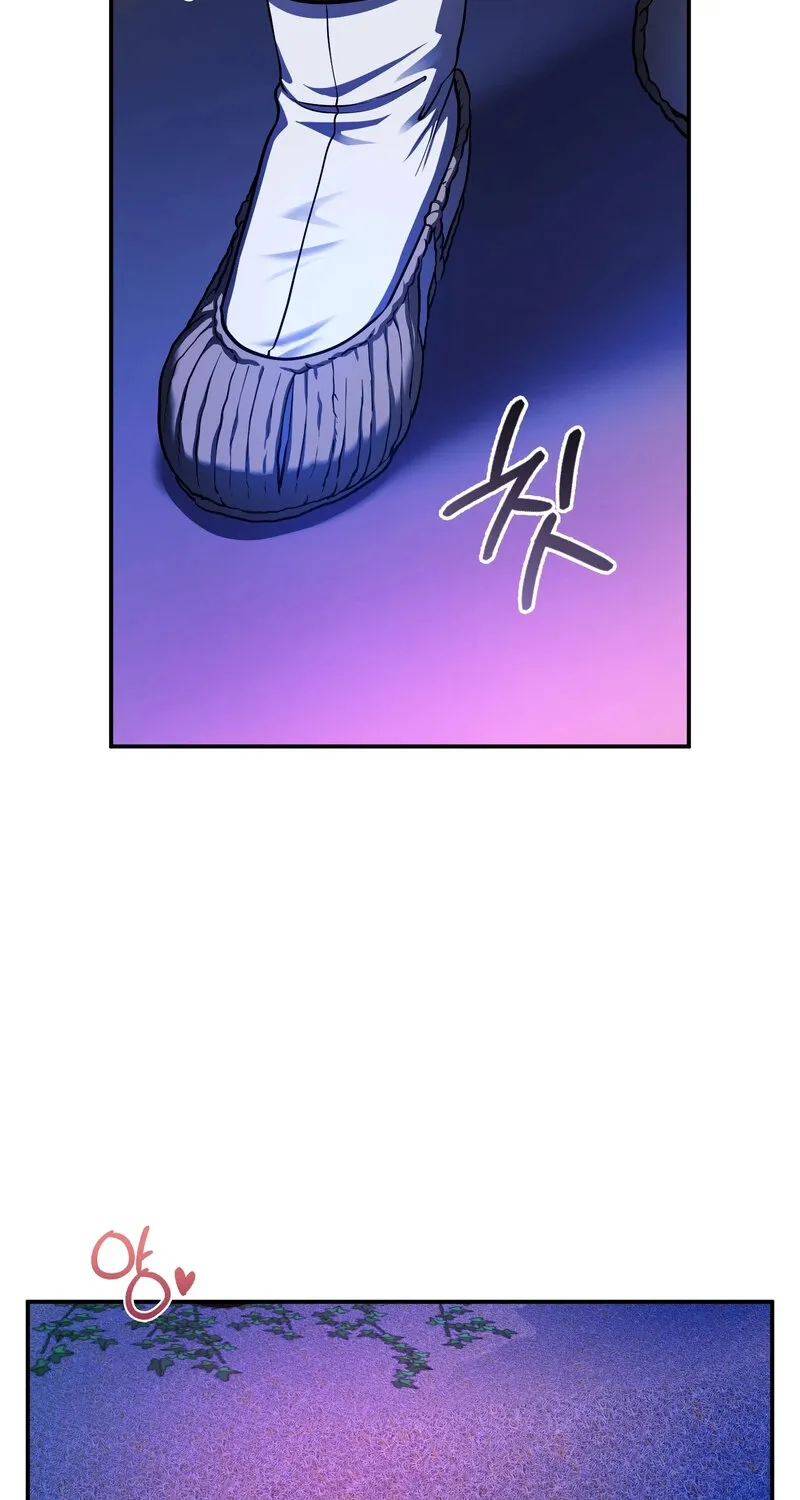 My Life With A Dokkaebi Chapter 6 page 43 - 