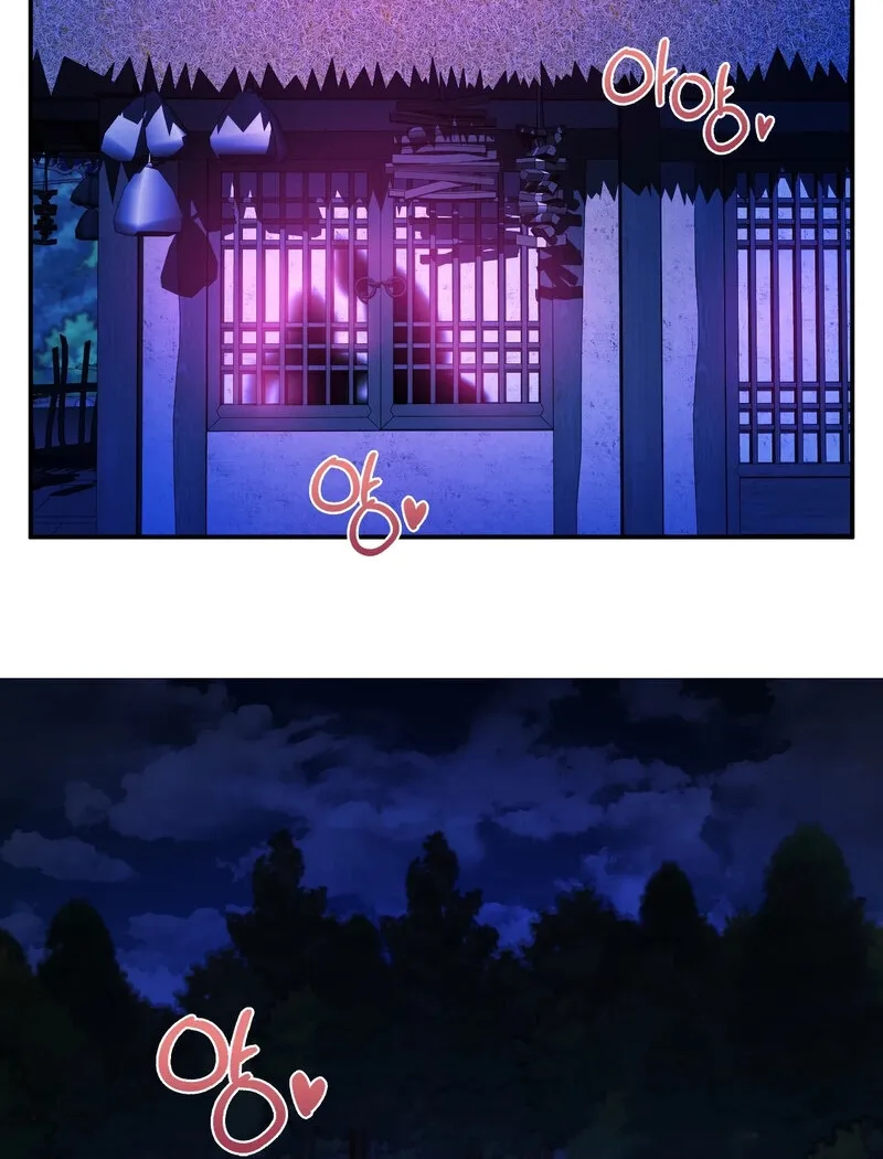 My Life With A Dokkaebi Chapter 6 page 44 - 