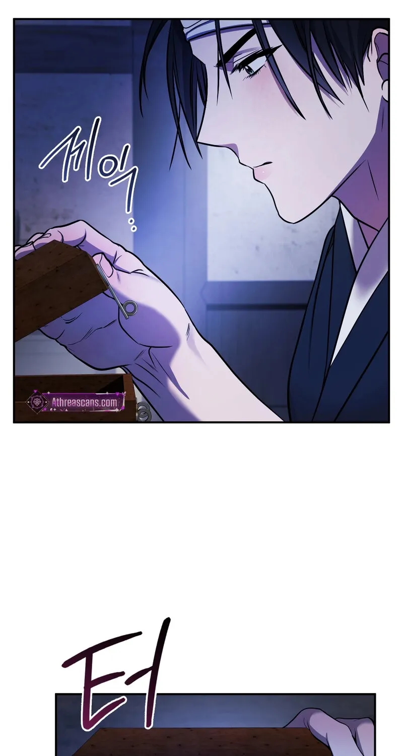 My Life With A Dokkaebi Chapter 6 page 57 - 