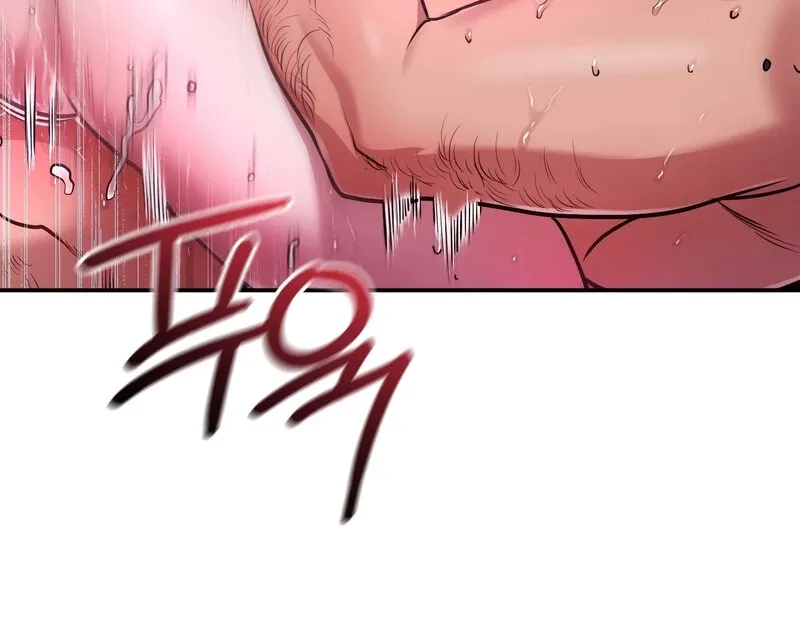 My Life With A Dokkaebi Chapter 6 page 68 - 