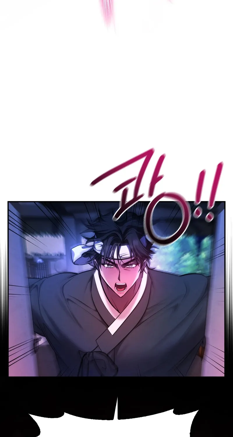My Life With A Dokkaebi Chapter 6 page 71 - 