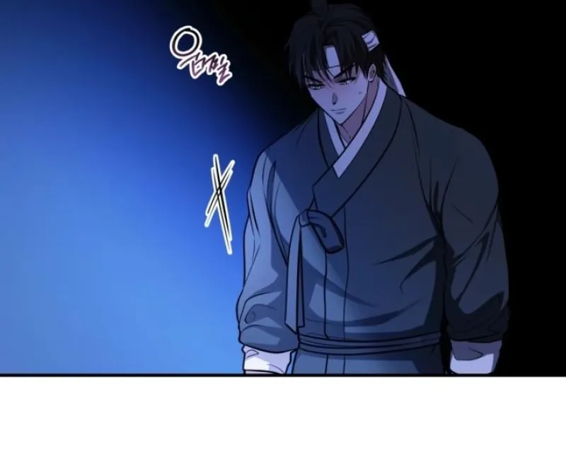 My Life With A Dokkaebi Chapter 7 page 12 - 