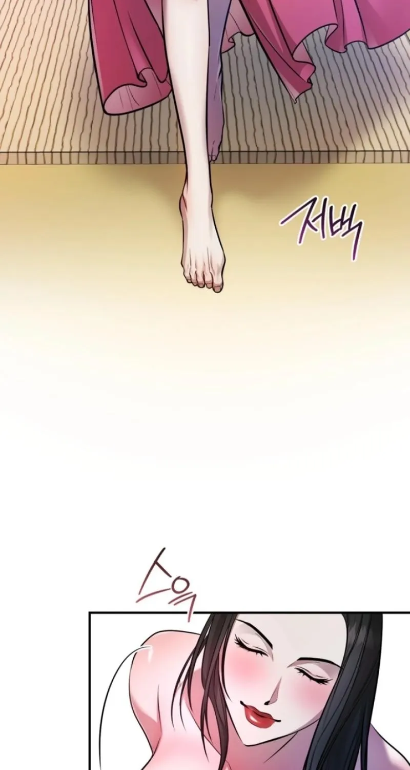 My Life With A Dokkaebi Chapter 7 page 15 - 