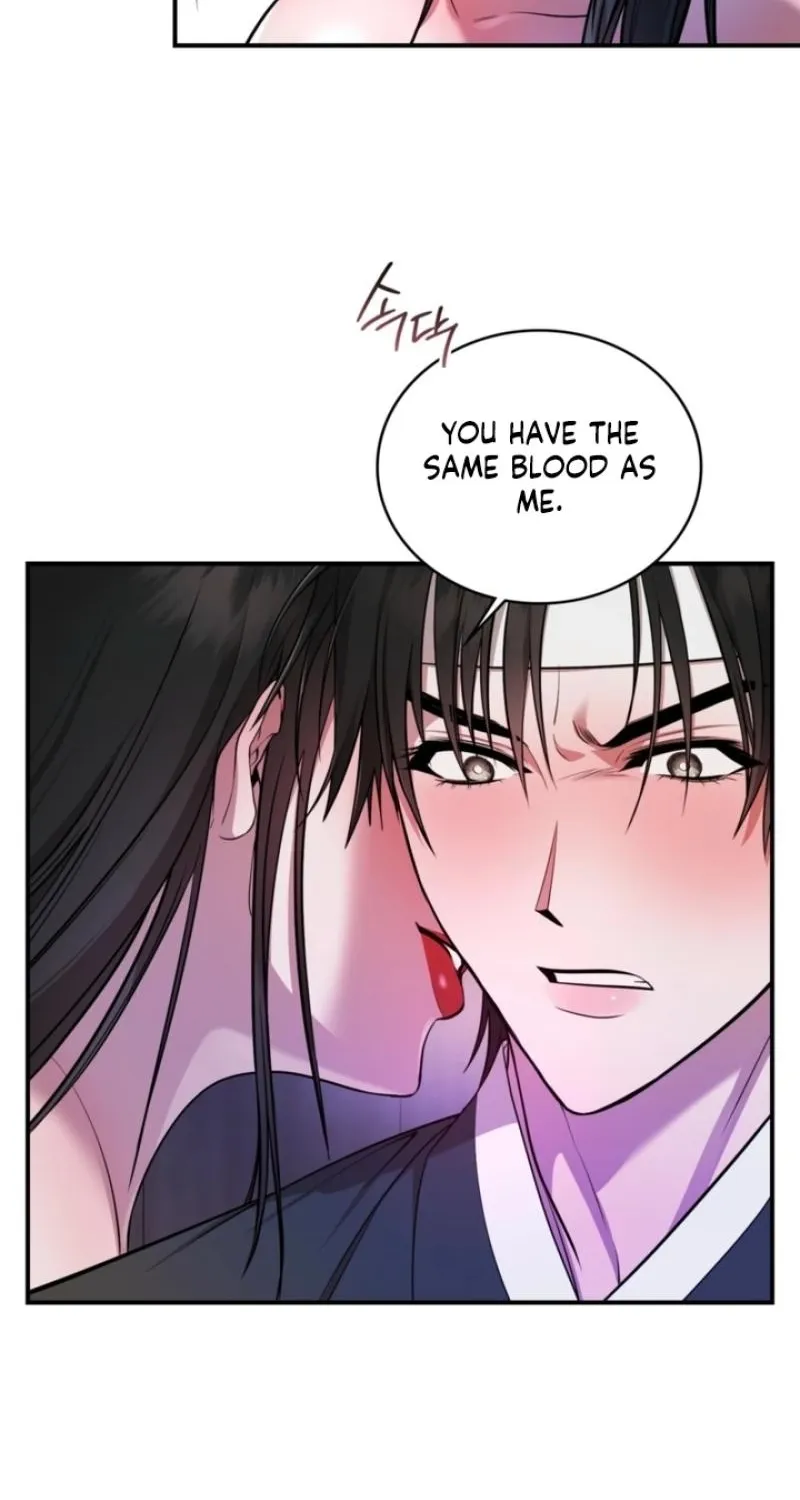 My Life With A Dokkaebi Chapter 7 page 16 - 