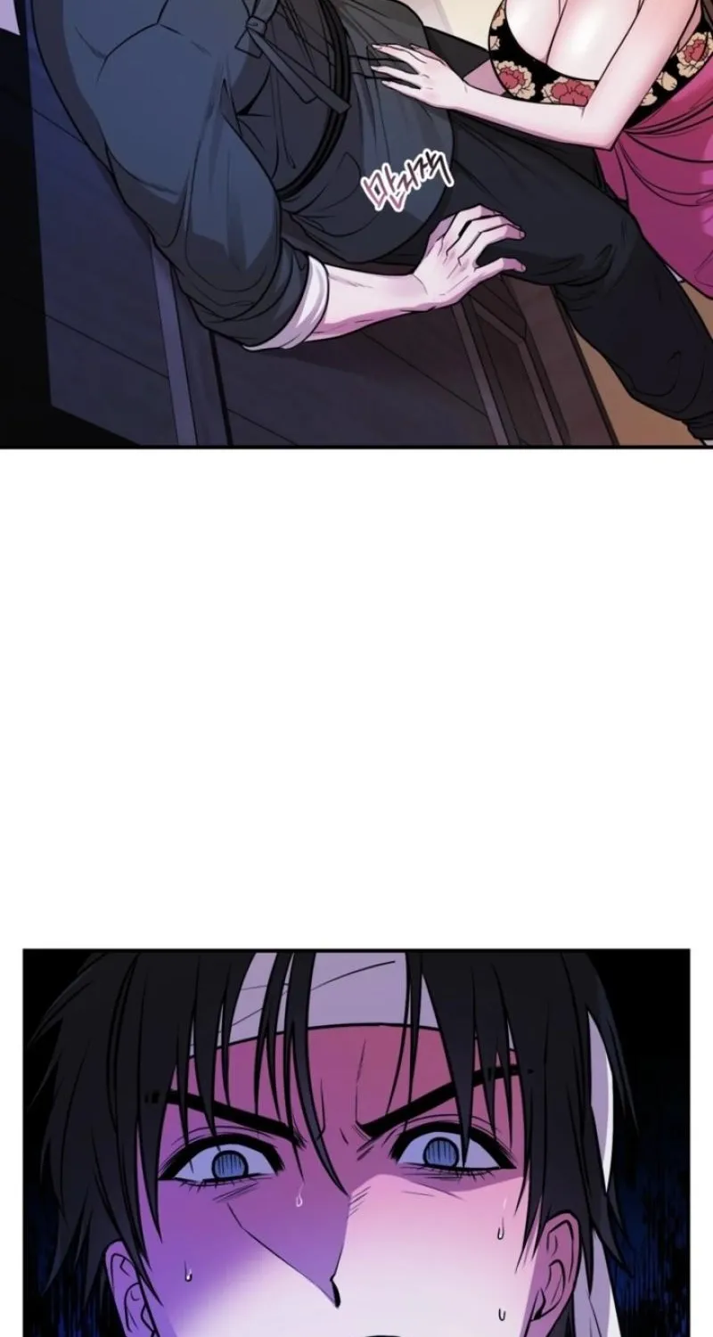 My Life With A Dokkaebi Chapter 7 page 19 - 
