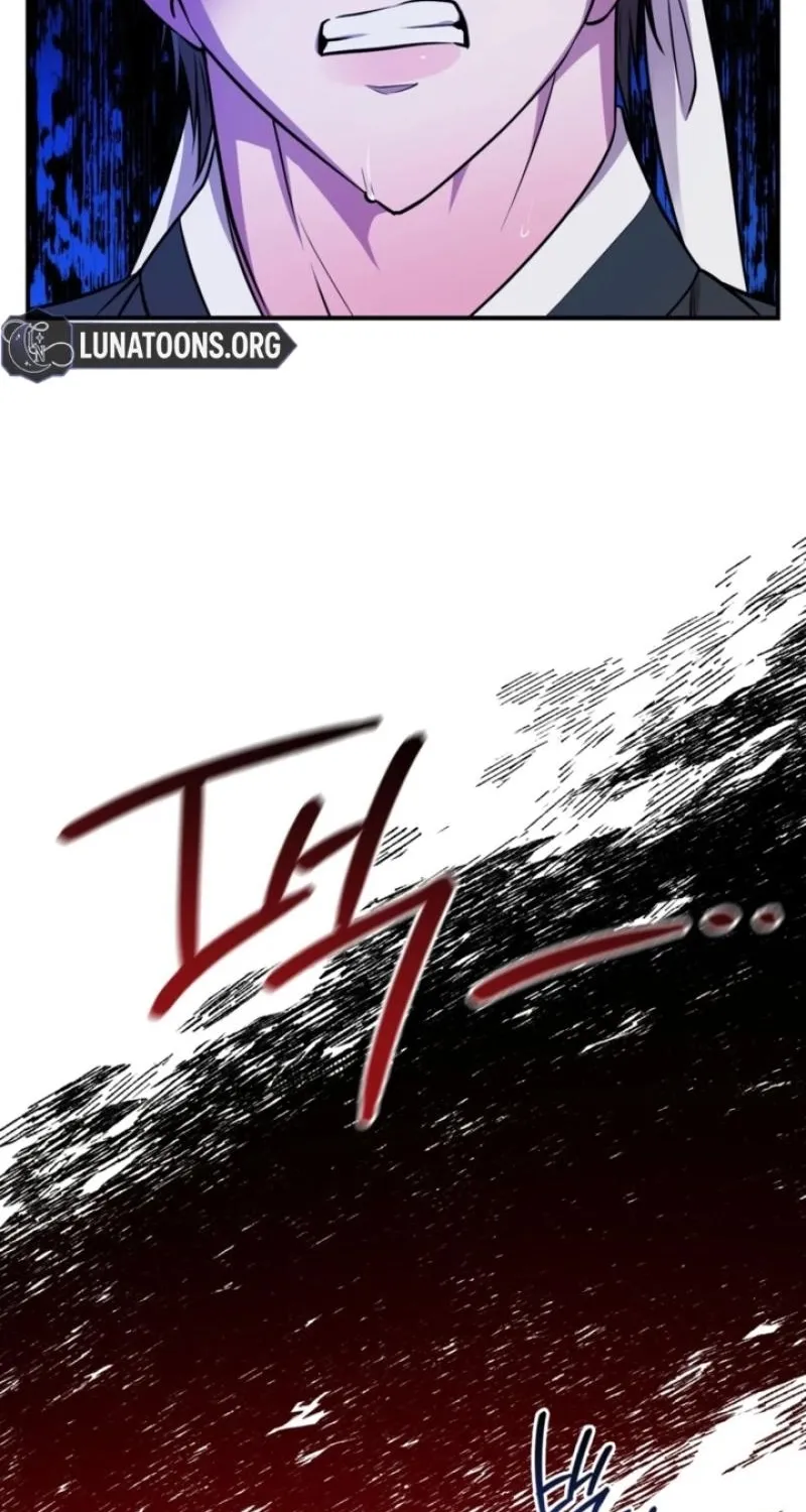 My Life With A Dokkaebi Chapter 7 page 20 - 
