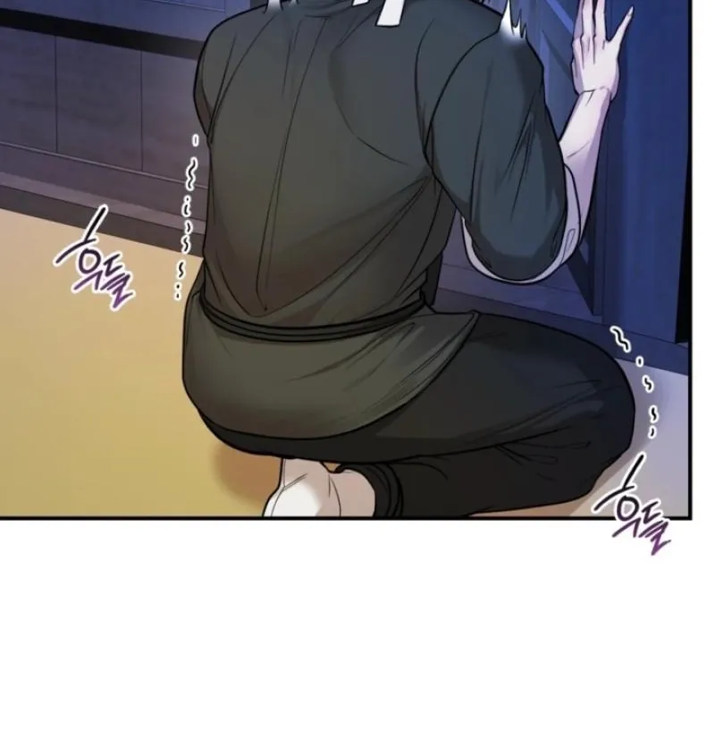 My Life With A Dokkaebi Chapter 7 page 24 - 
