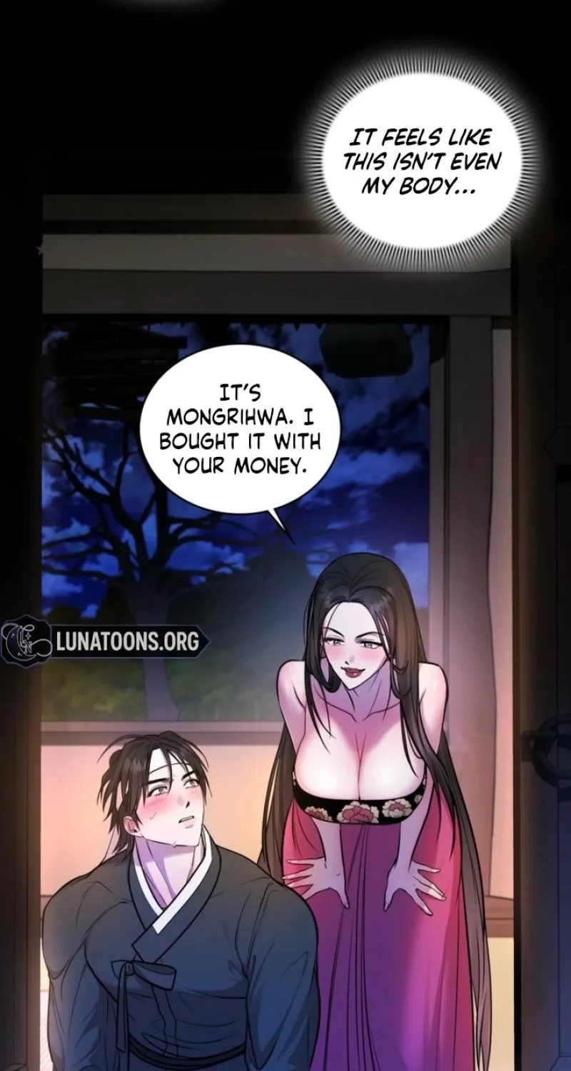My Life With A Dokkaebi Chapter 7 page 26 - 