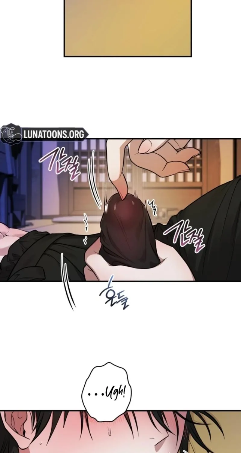 My Life With A Dokkaebi Chapter 7 page 32 - 