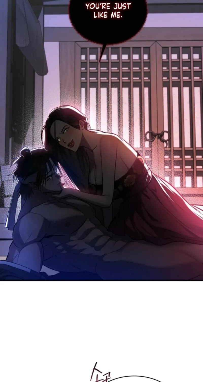 My Life With A Dokkaebi Chapter 7 page 39 - 