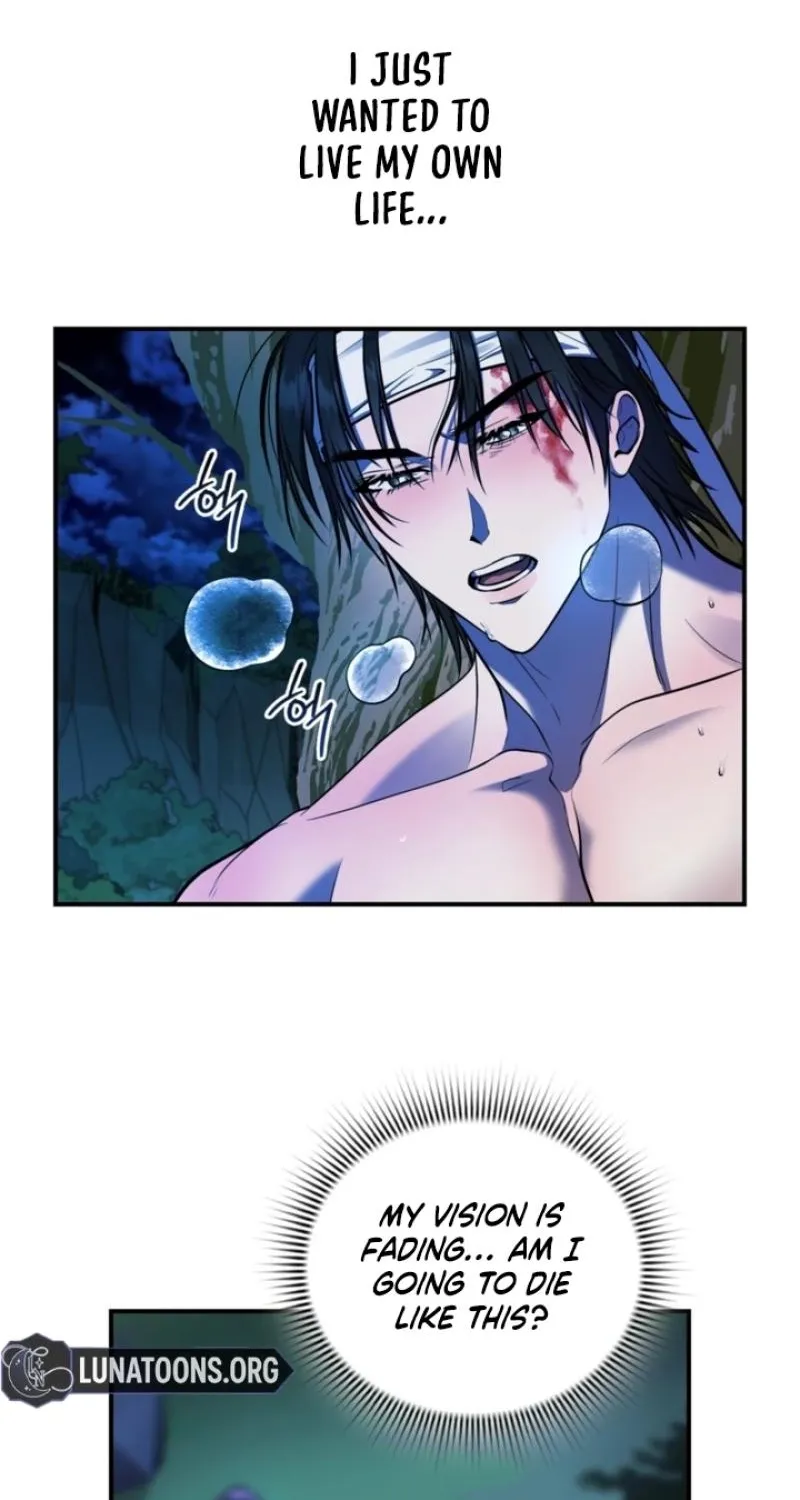 My Life With A Dokkaebi Chapter 7 page 56 - 
