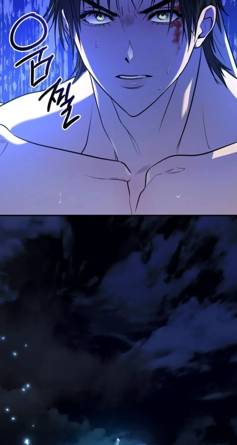 My Life With A Dokkaebi Chapter 7 page 64 - 