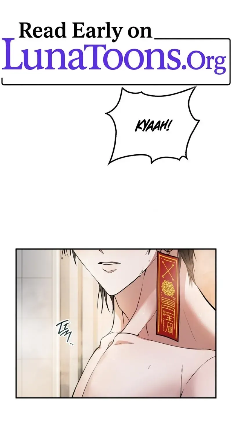 My Life With A Dokkaebi Chapter 9 page 1 - 