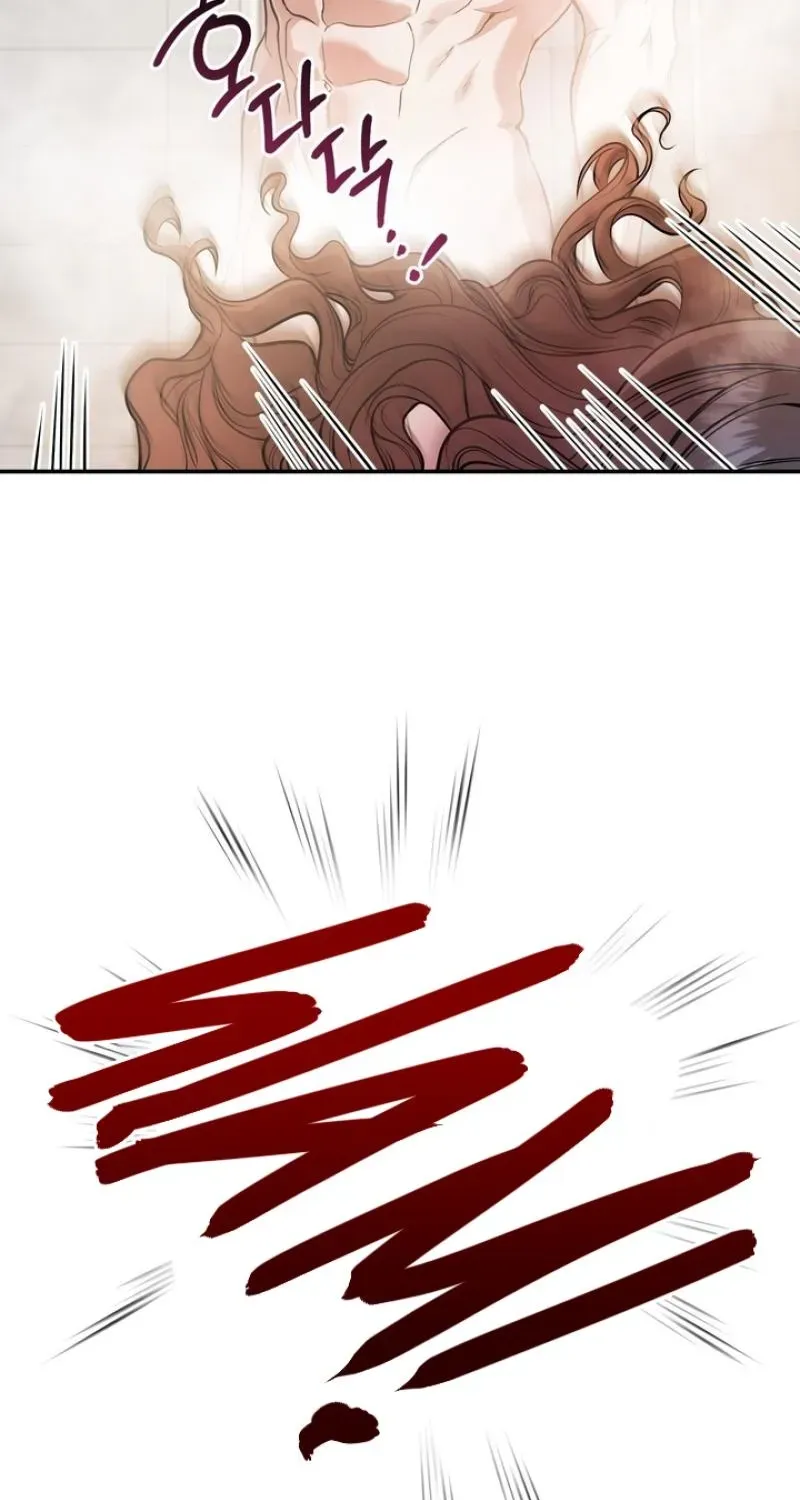 My Life With A Dokkaebi Chapter 9 page 3 - 