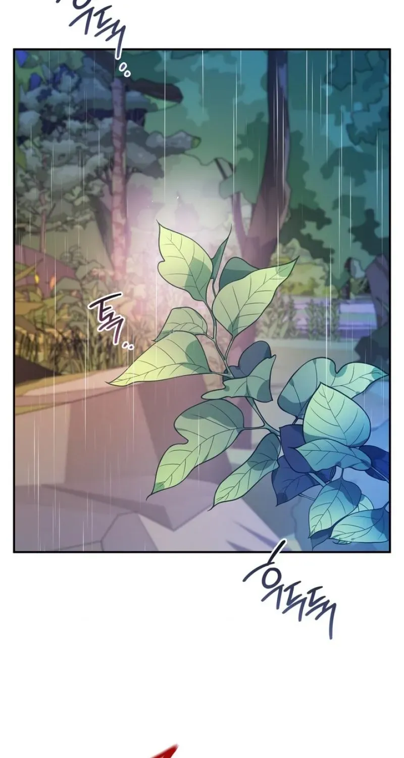 My Life With A Dokkaebi Chapter 9 page 28 - 
