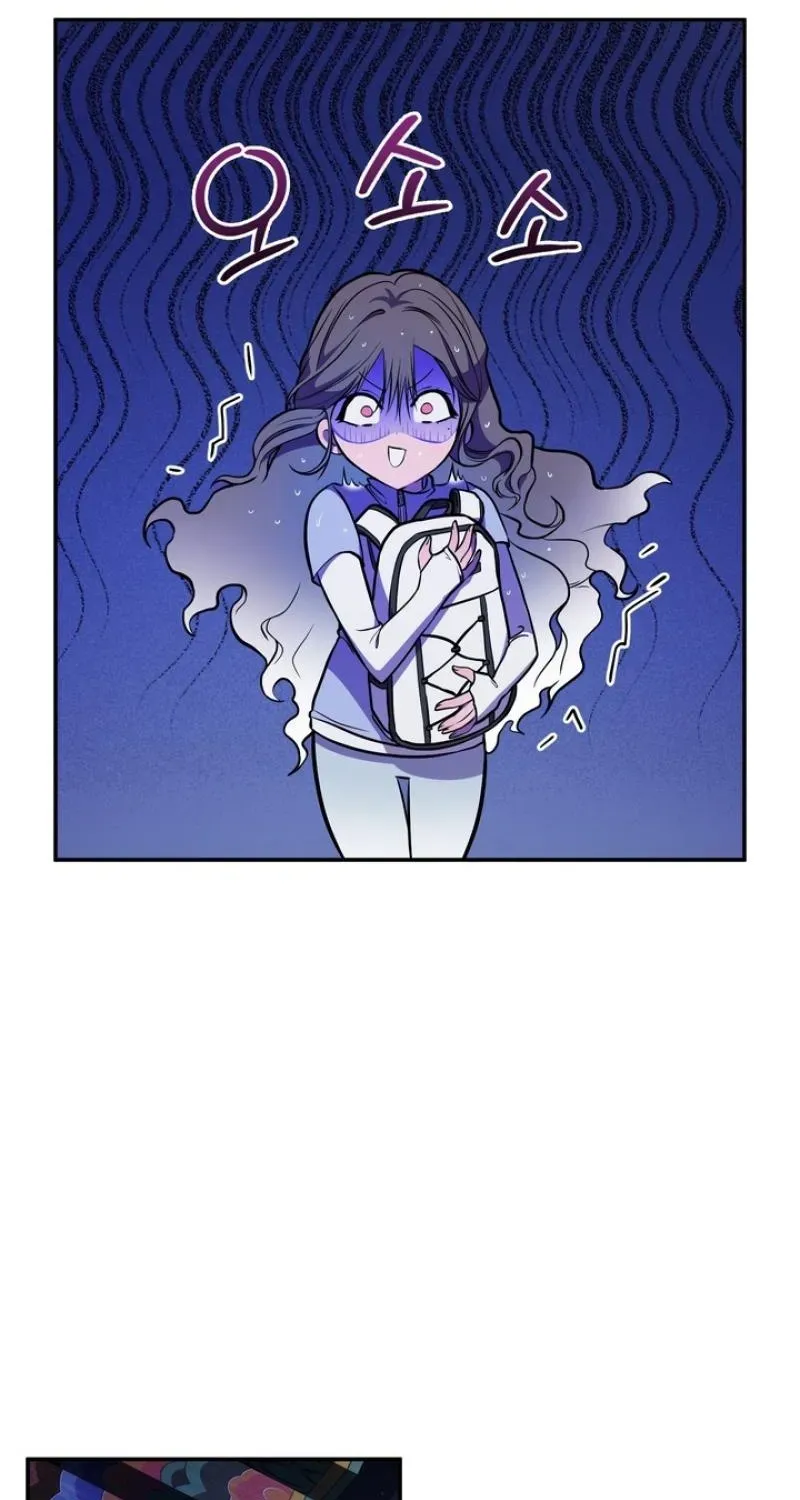 My Life With A Dokkaebi Chapter 9 page 51 - 