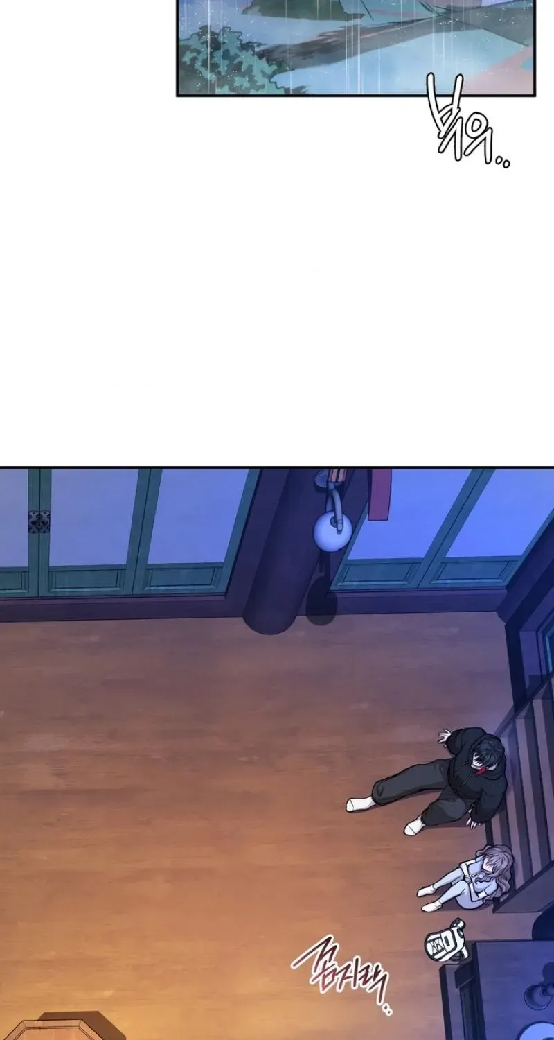 My Life With A Dokkaebi Chapter 9 page 53 - 