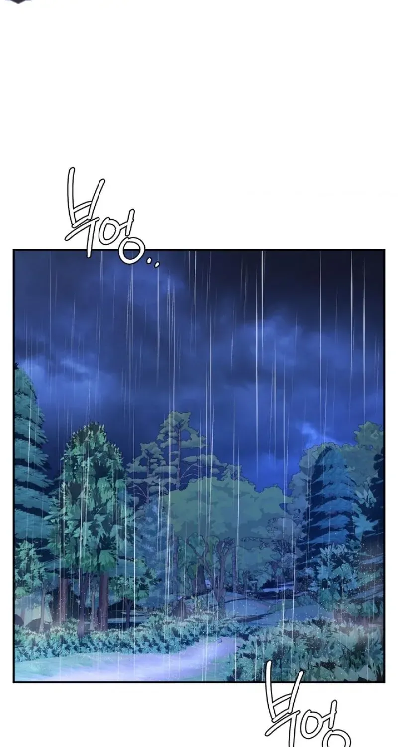 My Life With A Dokkaebi Chapter 9 page 56 - 