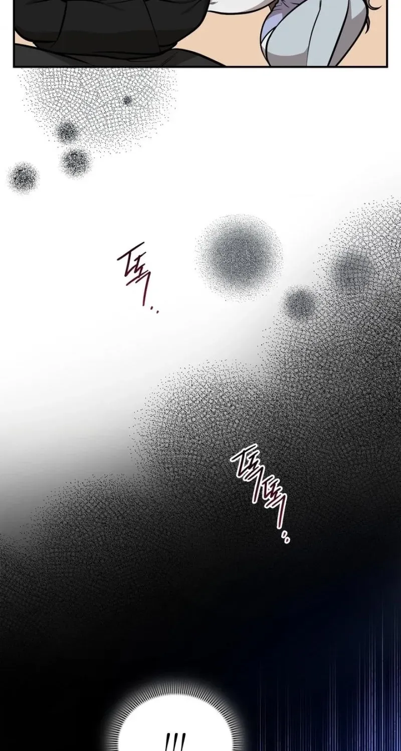 My Life With A Dokkaebi Chapter 9 page 71 - 