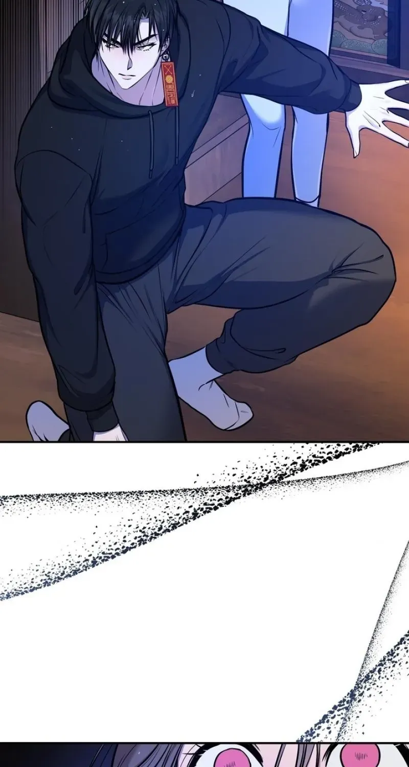 My Life With A Dokkaebi Chapter 9 page 73 - 