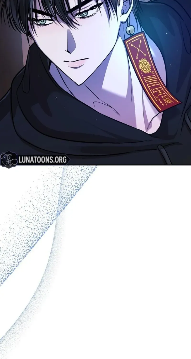 My Life With A Dokkaebi Chapter 9 page 75 - 