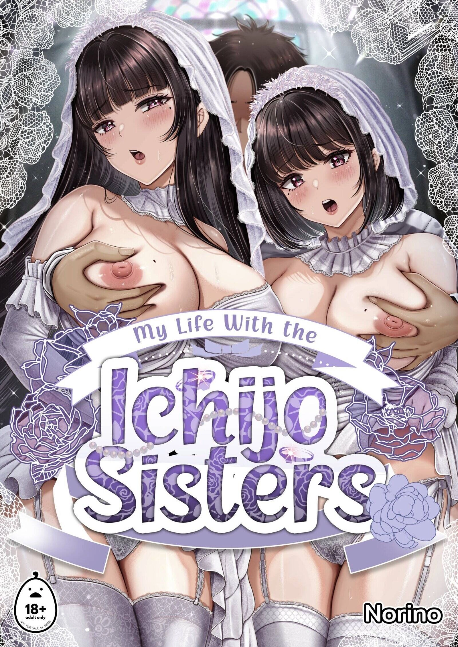 My Life With the Ichijo Sisters Chapter 0 page 1 - 