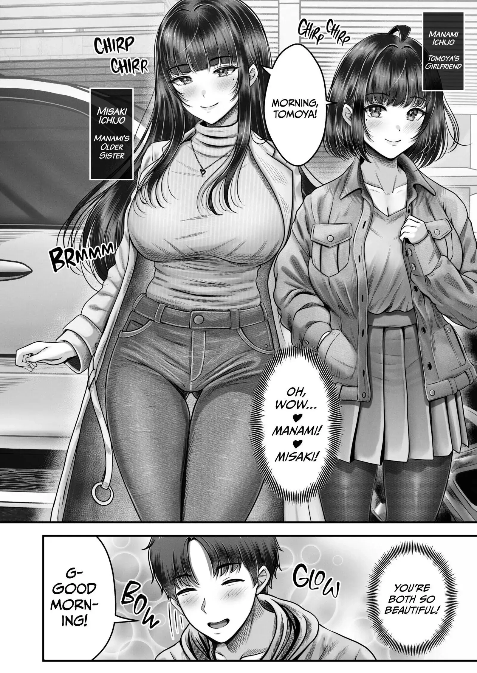 My Life With the Ichijo Sisters Chapter 2 page 3 - 