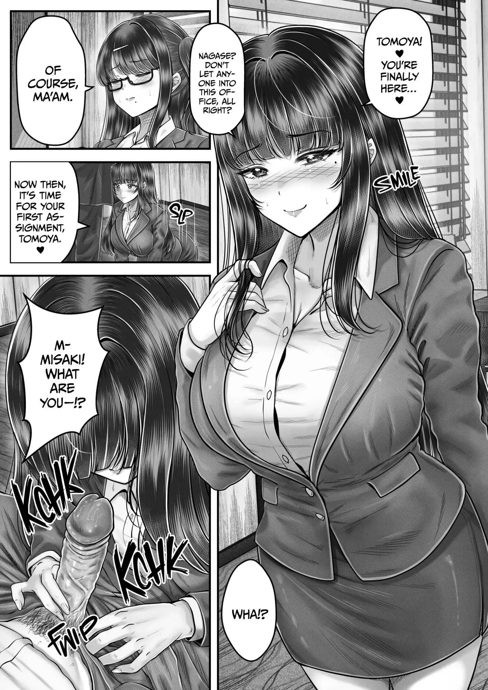 My Life With the Ichijo Sisters Chapter 4 page 16 - 
