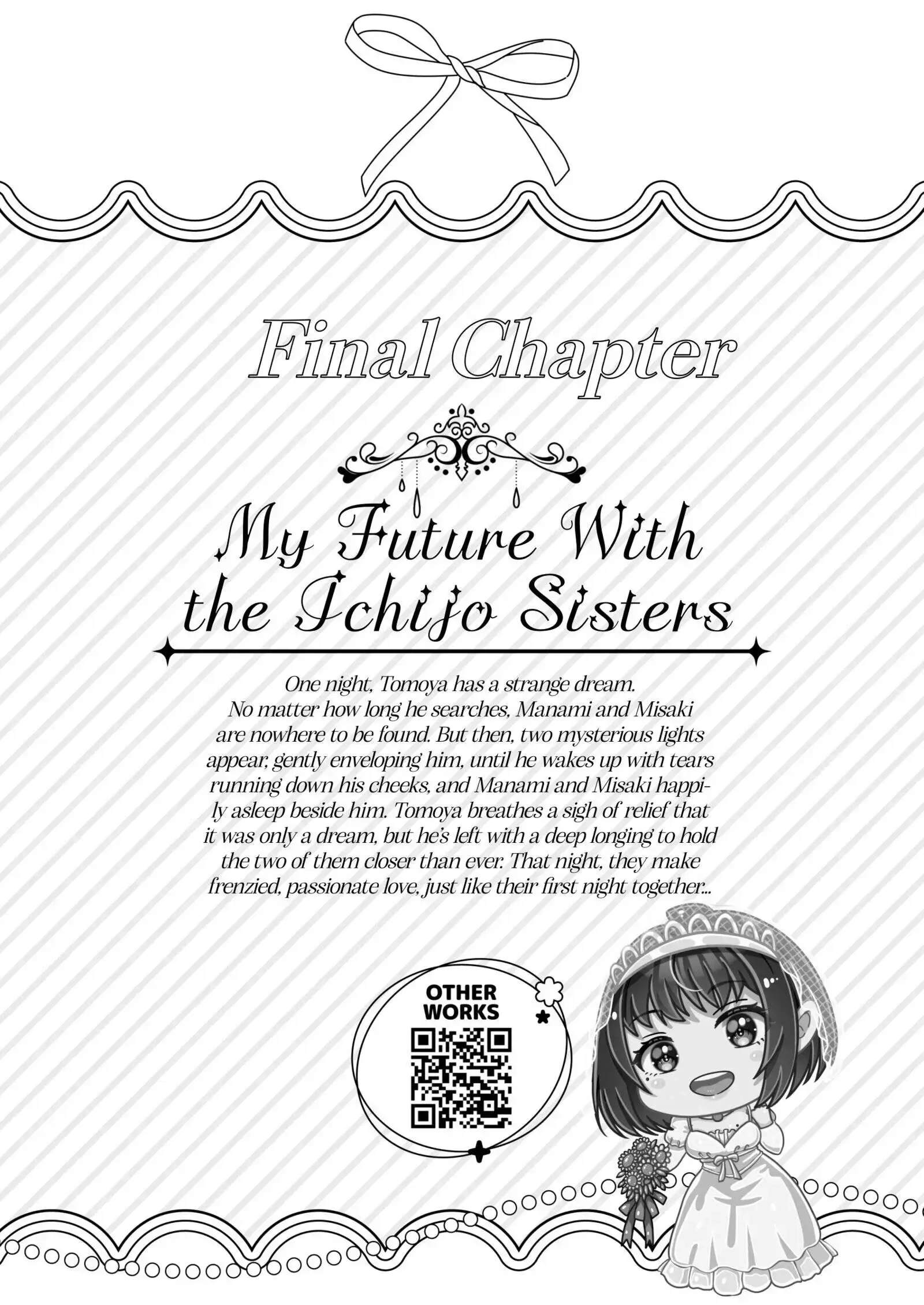 My Life With the Ichijo Sisters Chapter 5 page 1 - 