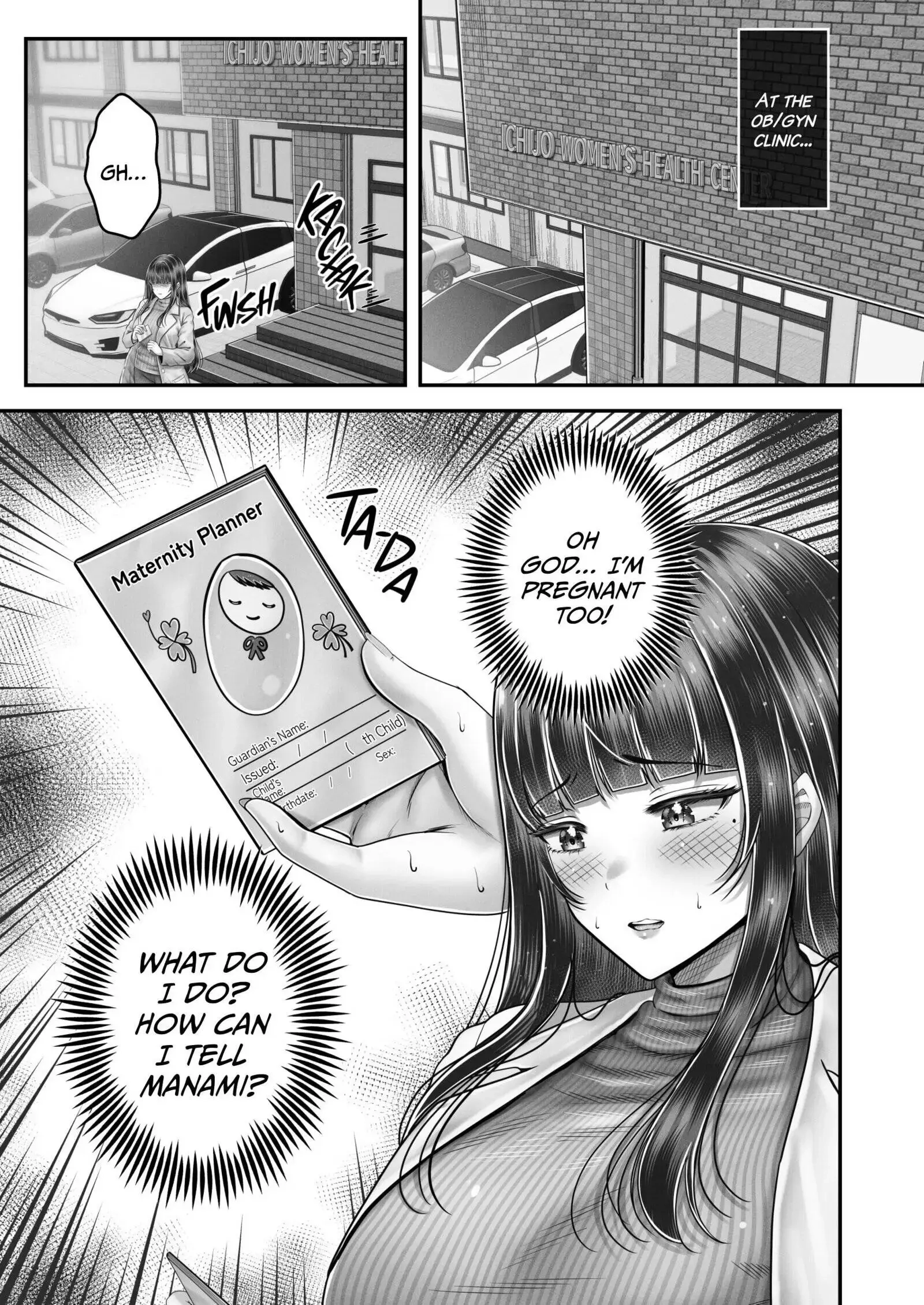 My Life With the Ichijo Sisters Chapter 5 page 32 - 