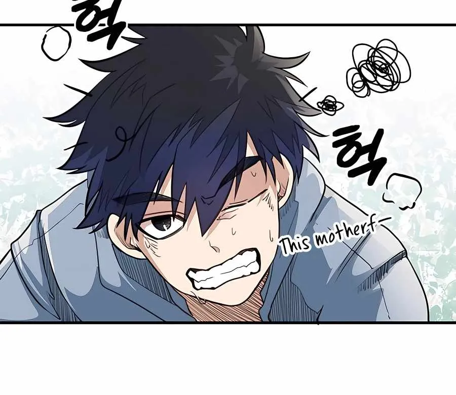 My Little Brother Is The Academy’s Hotshot Chapter 0 page 11 - 