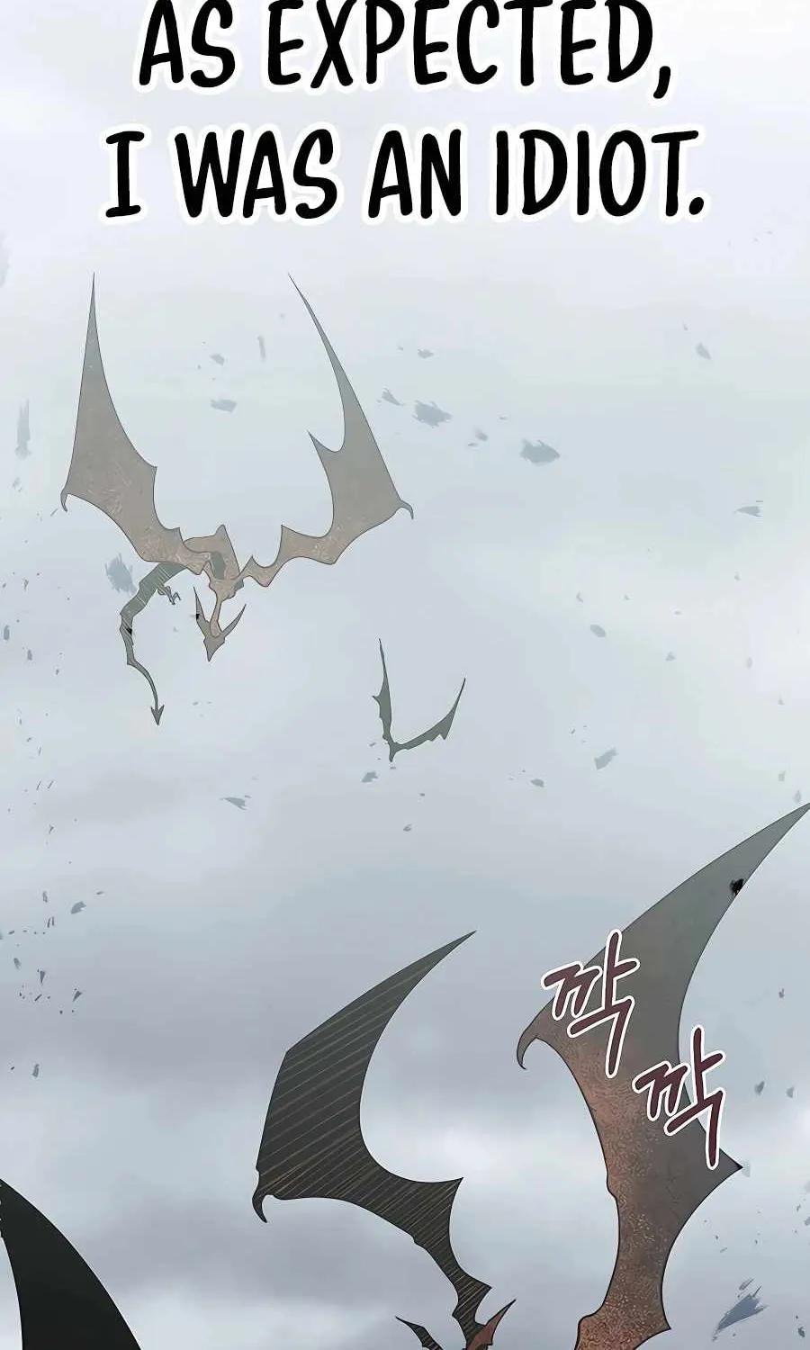 My Little Brother Is The Academy’s Hotshot Chapter 0 page 13 - 