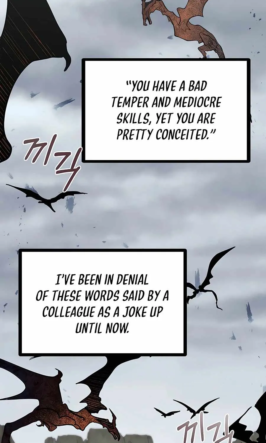 My Little Brother Is The Academy’s Hotshot Chapter 0 page 14 - 
