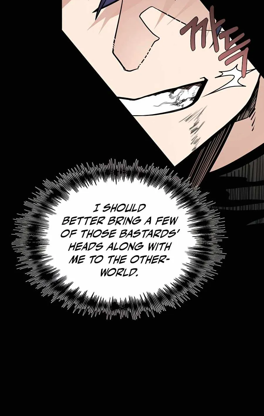My Little Brother Is The Academy’s Hotshot Chapter 0 page 32 - 