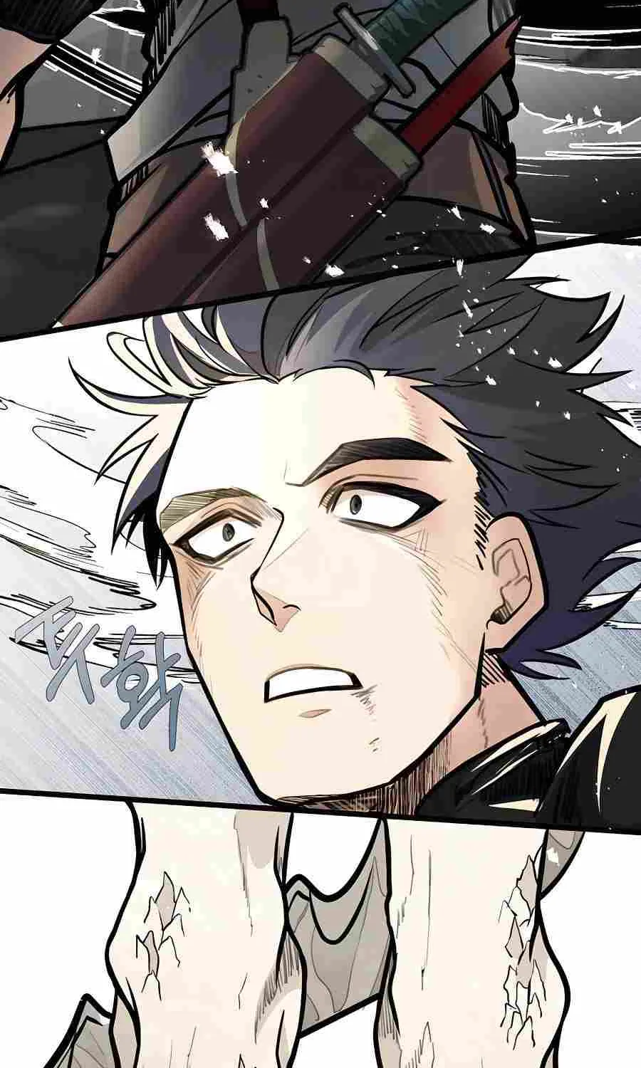 My Little Brother Is The Academy’s Hotshot Chapter 0 page 40 - 
