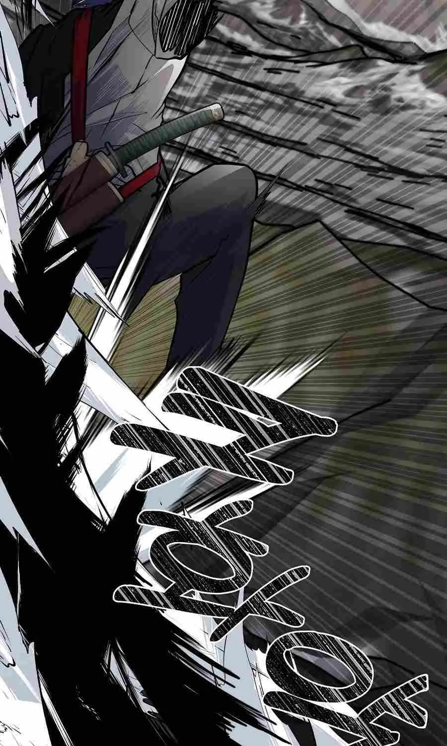 My Little Brother Is The Academy’s Hotshot Chapter 0 page 80 - 