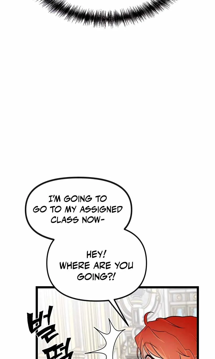 My Little Brother Is The Academy’s Hotshot Chapter 1 page 131 - 