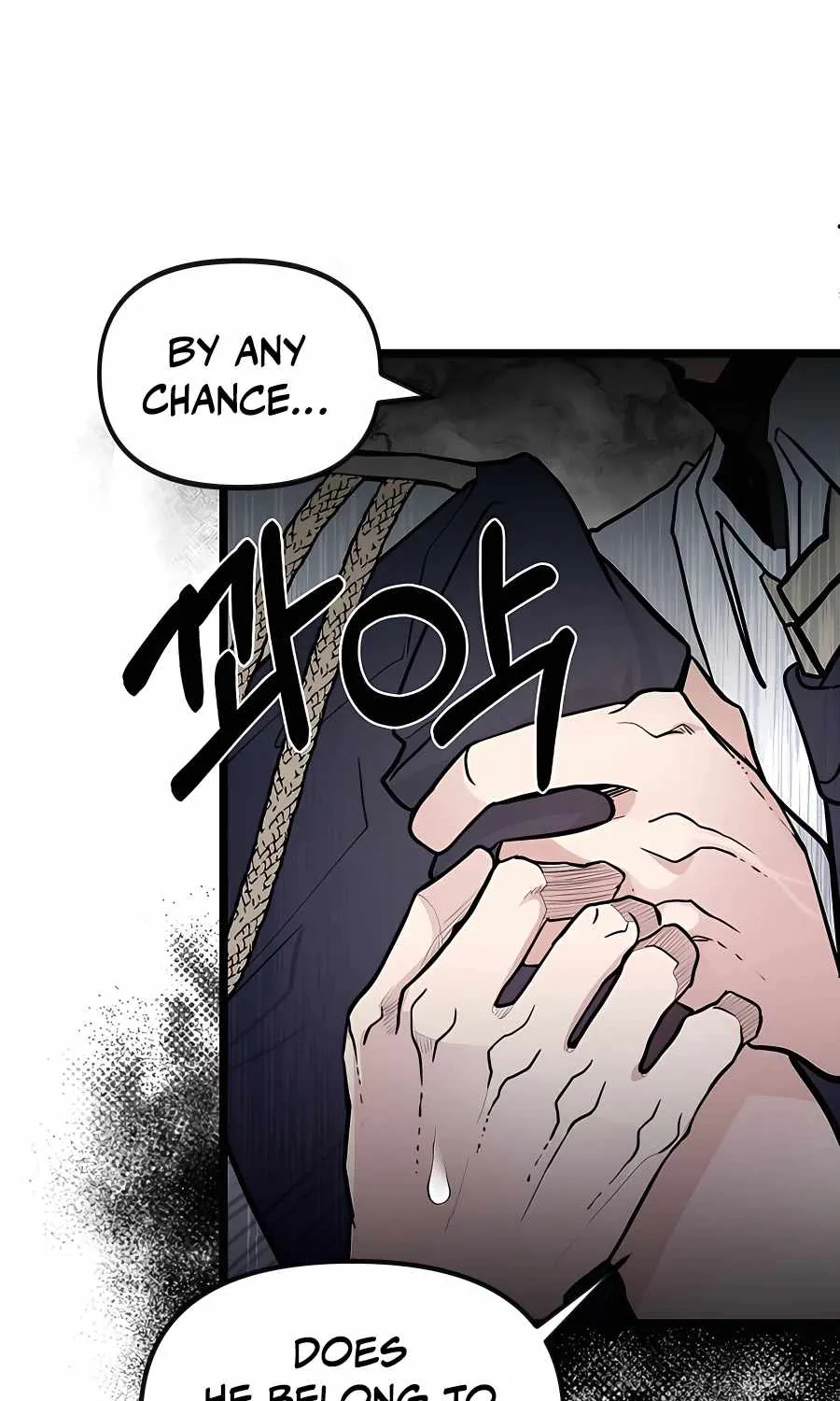 My Little Brother Is The Academy’s Hotshot Chapter 1 page 135 - 