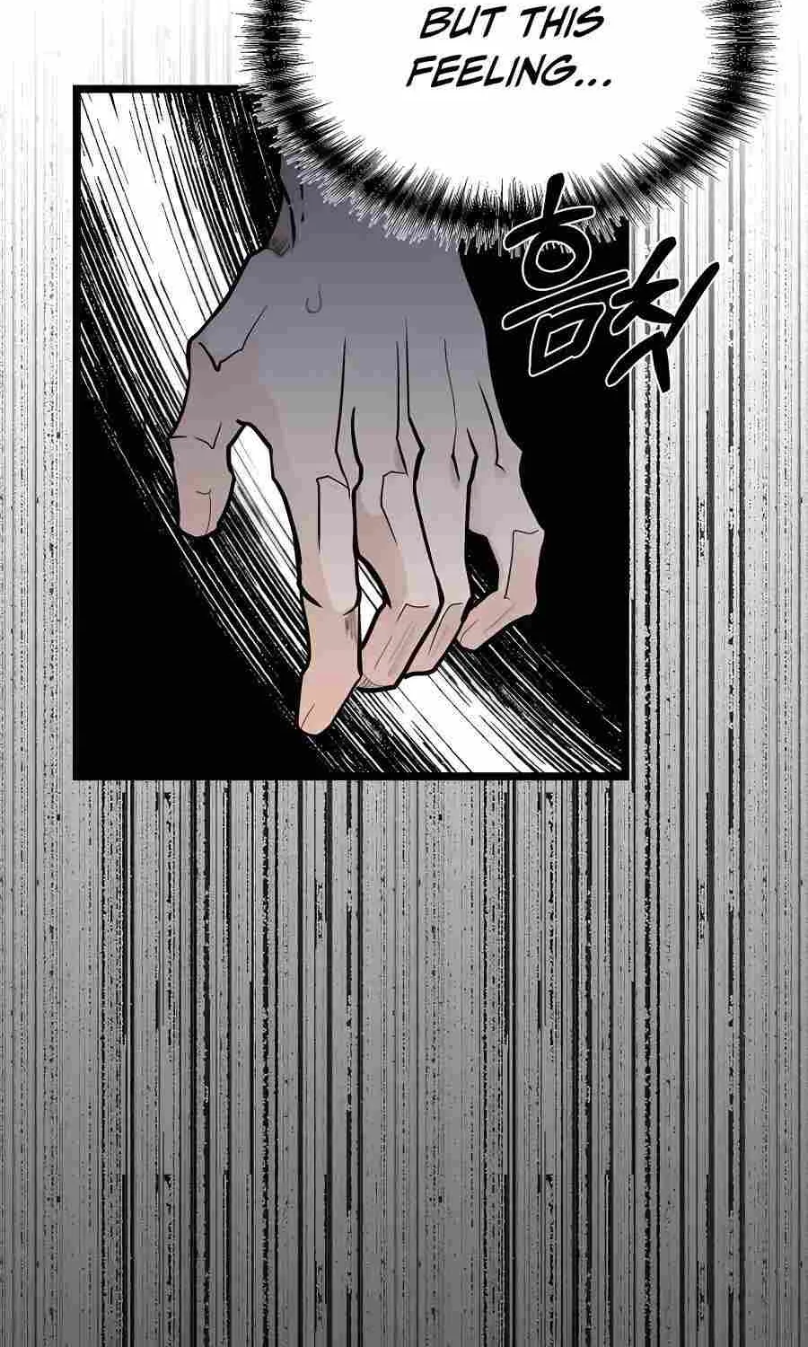 My Little Brother Is The Academy’s Hotshot Chapter 1 page 25 - 