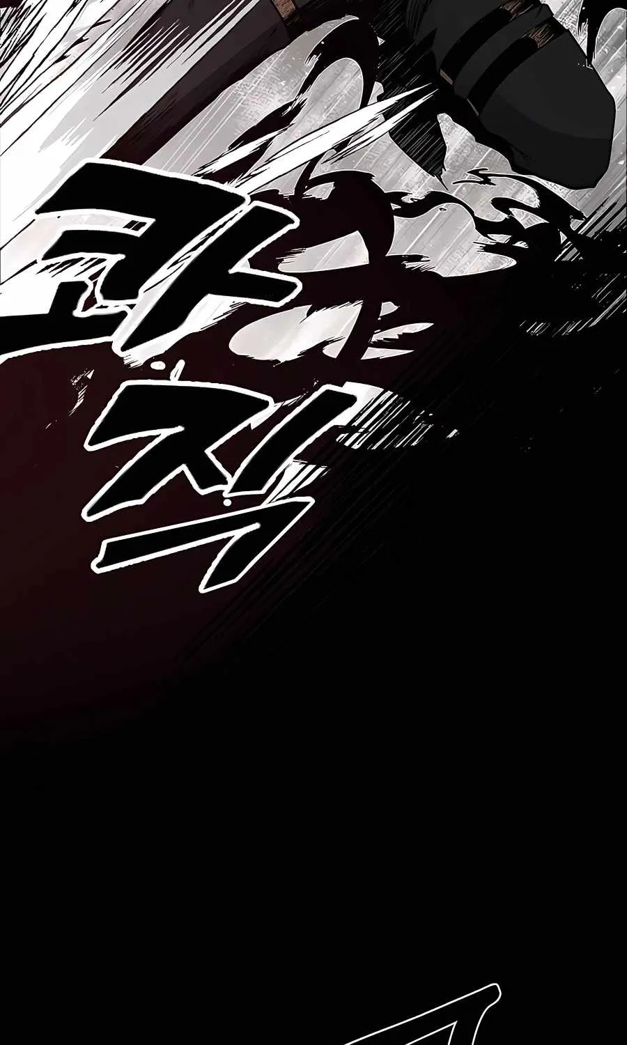 My Little Brother Is The Academy’s Hotshot Chapter 1 page 33 - 