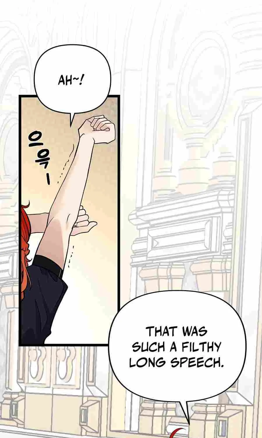 My Little Brother Is The Academy’s Hotshot Chapter 1 page 73 - 