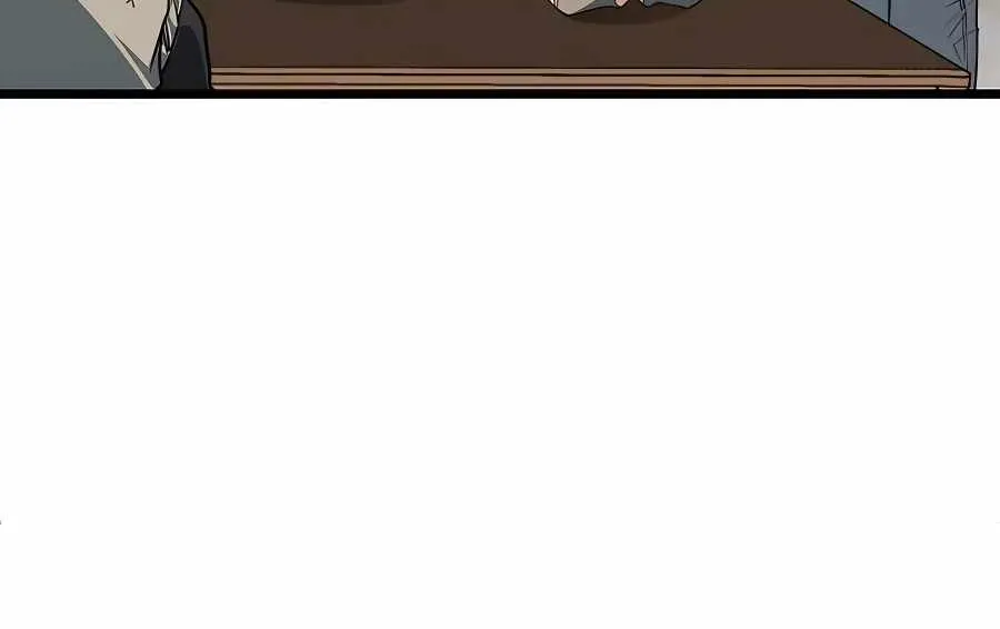 My Little Brother Is The Academy’s Hotshot Chapter 10 page 104 - 