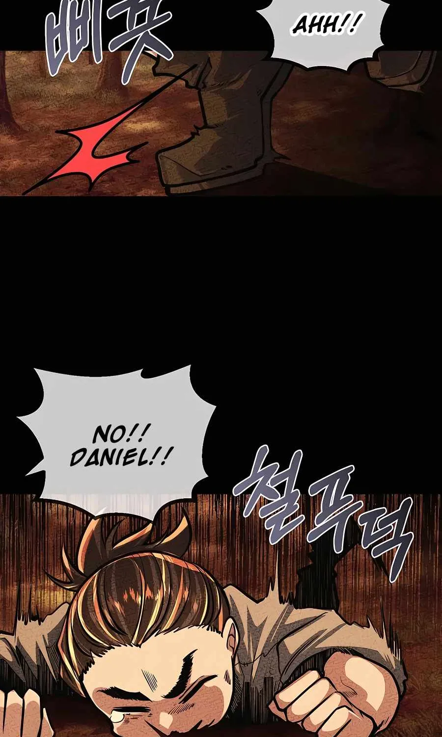 My Little Brother Is The Academy’s Hotshot Chapter 10 page 75 - 